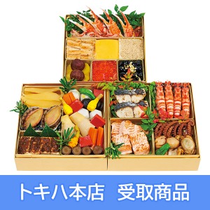 【本店受取】 60 食楽よしたけ モダン懐石おせち 三段重